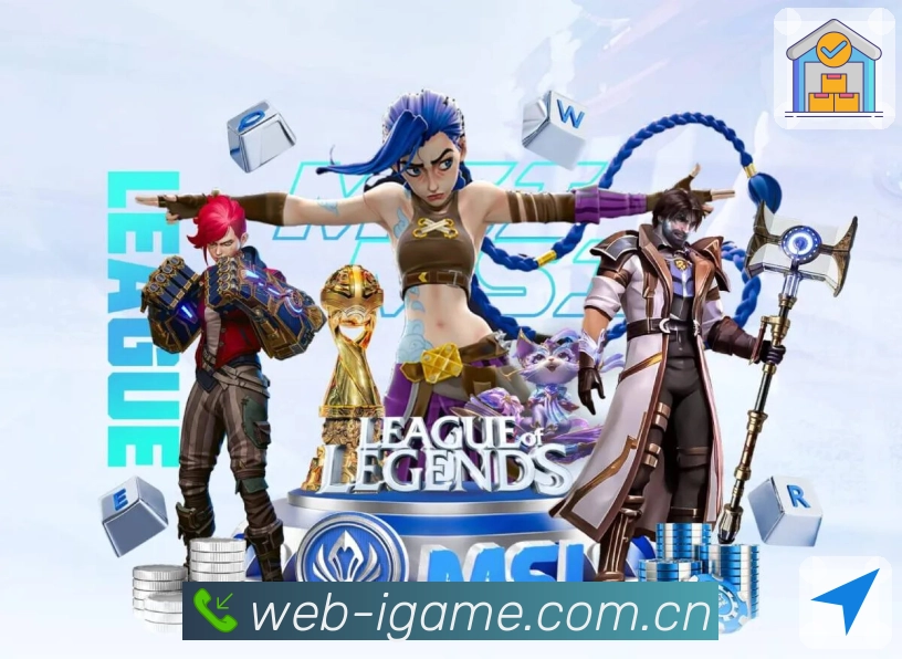 全球区域活跃热力图