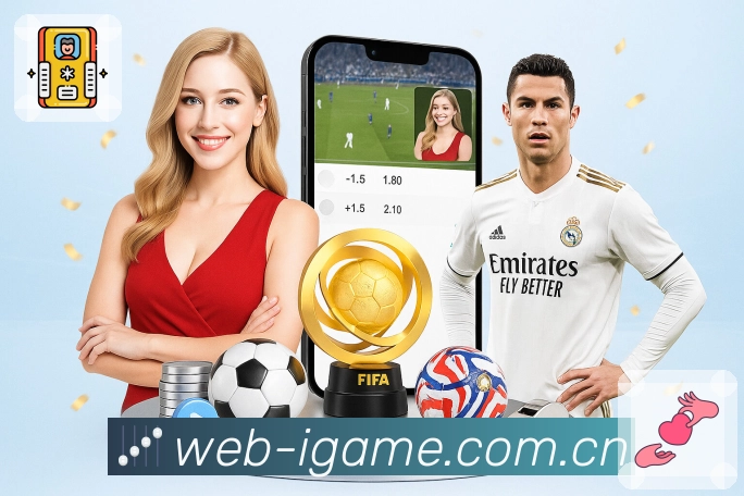 爱游戏多语言支持App