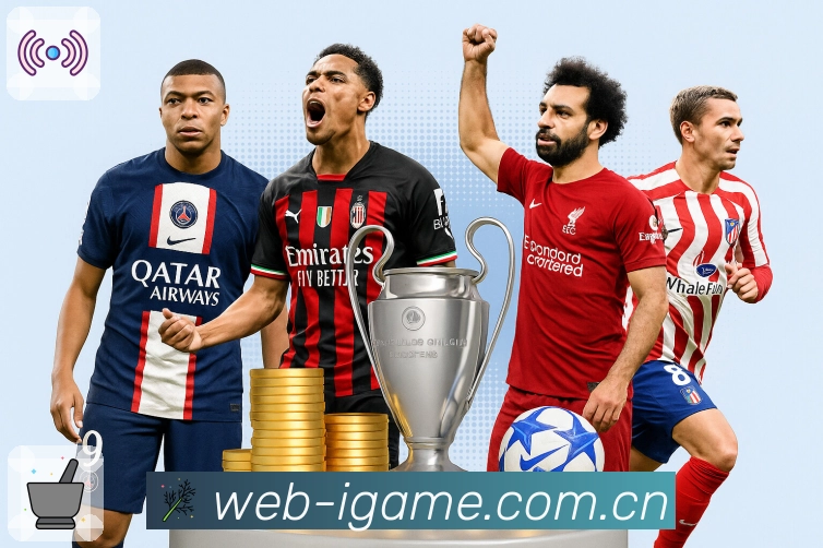 数据查询 - 榜单与统计